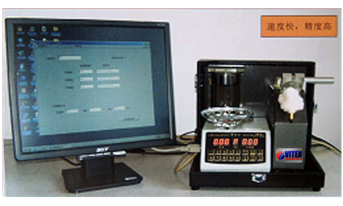 Automatic Micronaire Tester