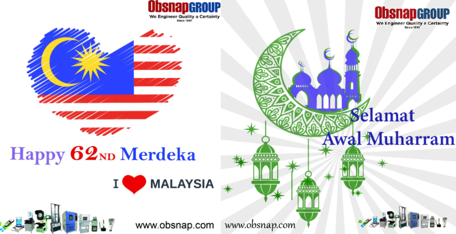 Merdeka Day & Awal Muharram 2019: Holiday Announcement