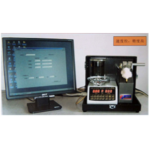 VIT 310A - Digital Cotton Micronaire Tester